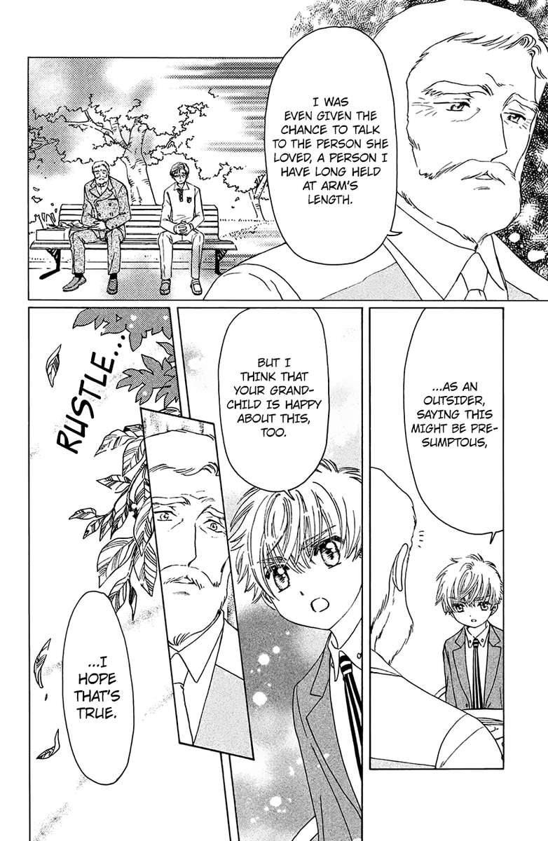 Cardcaptor Sakura Clear Card Arc Chapter 21 Page 7