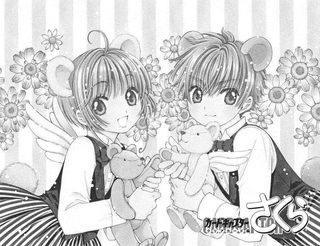 Cardcaptor Sakura Clear Card Arc Chapter 22 Page 1