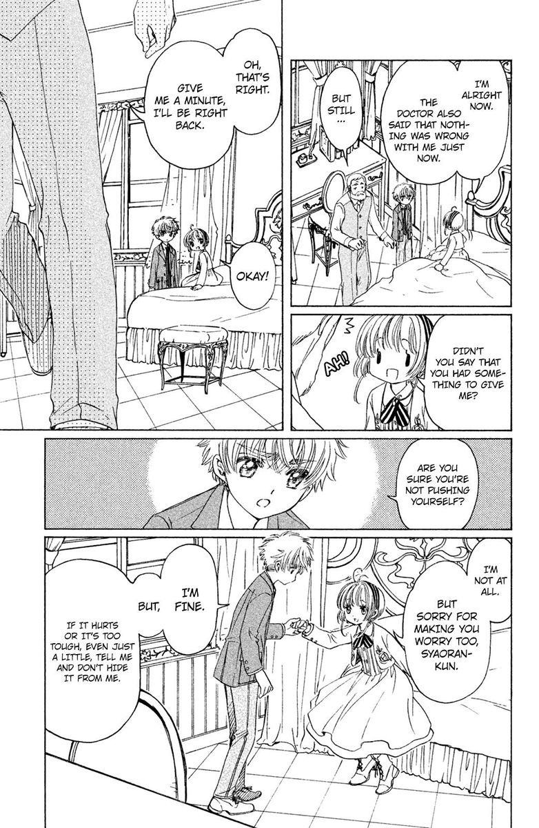 Cardcaptor Sakura Clear Card Arc Chapter 22 Page 12