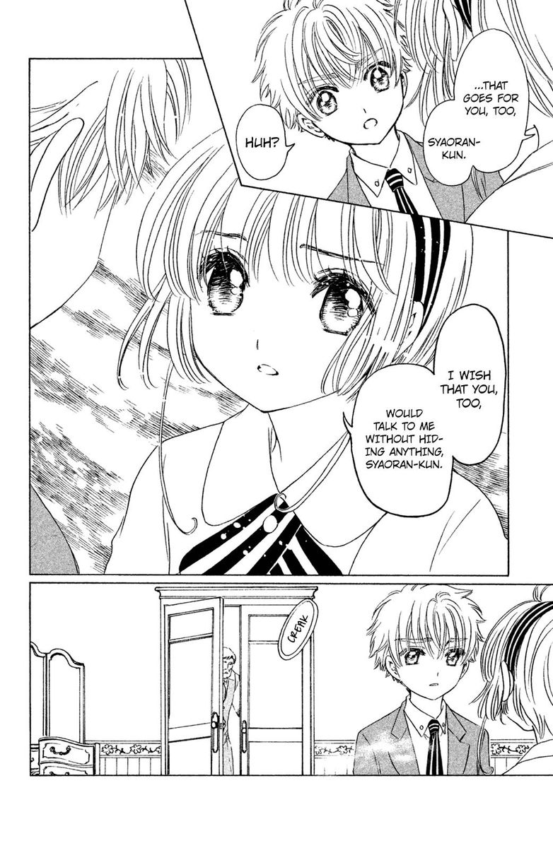 Cardcaptor Sakura Clear Card Arc Chapter 22 Page 13