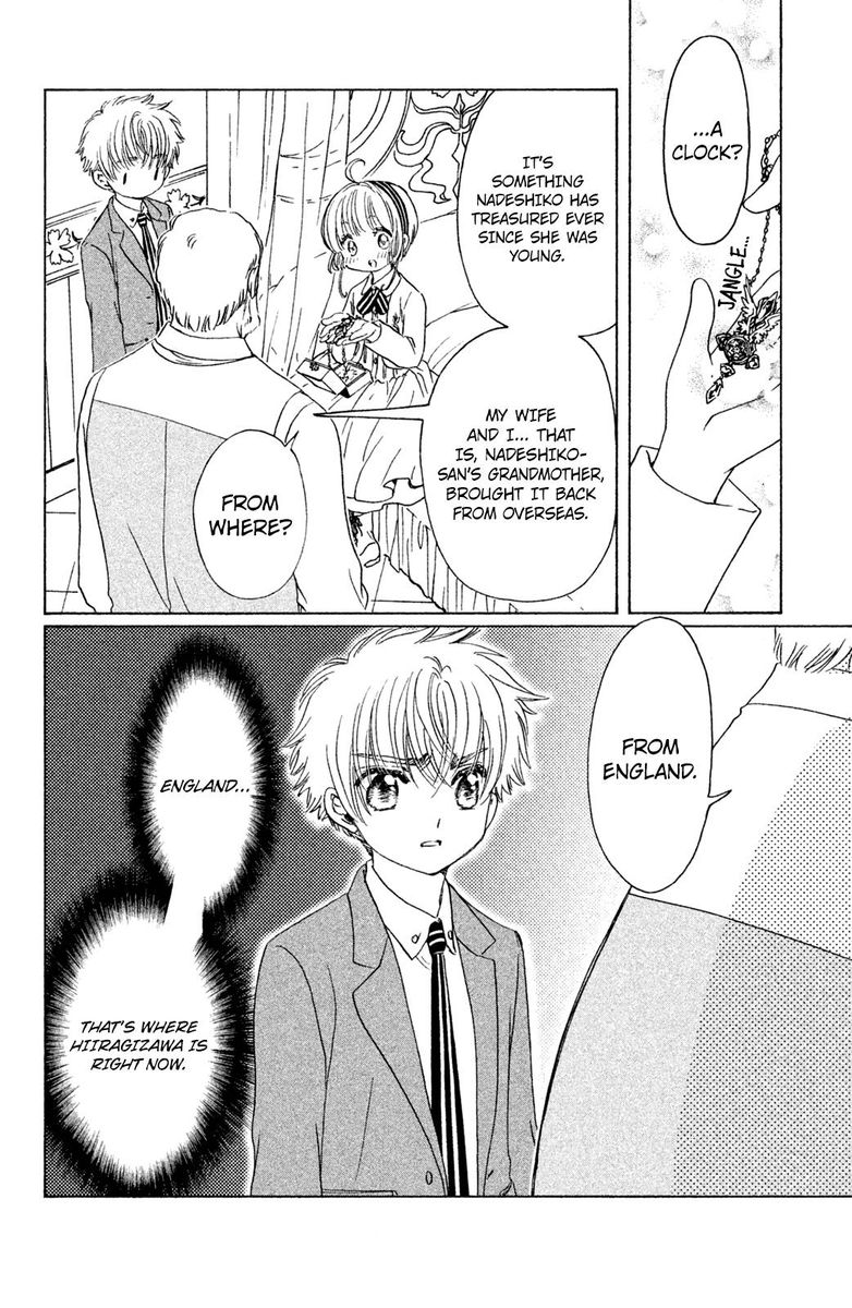 Cardcaptor Sakura Clear Card Arc Chapter 22 Page 15