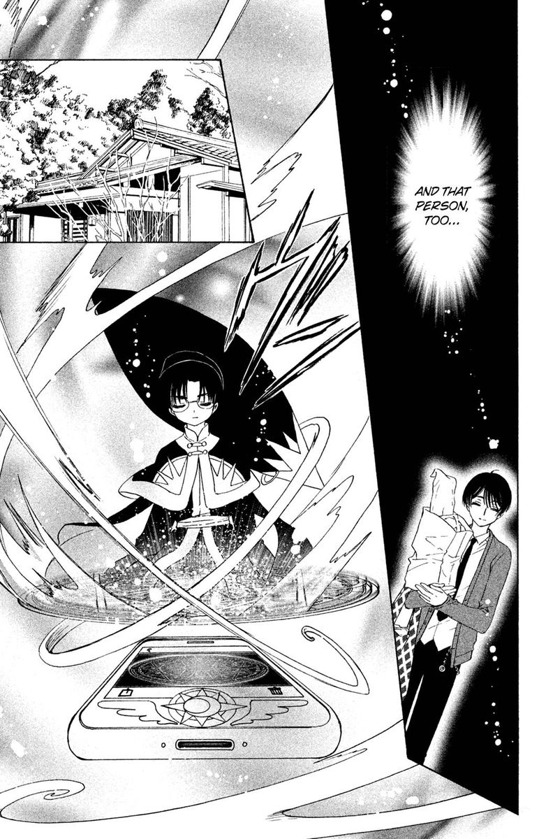 Cardcaptor Sakura Clear Card Arc Chapter 22 Page 16