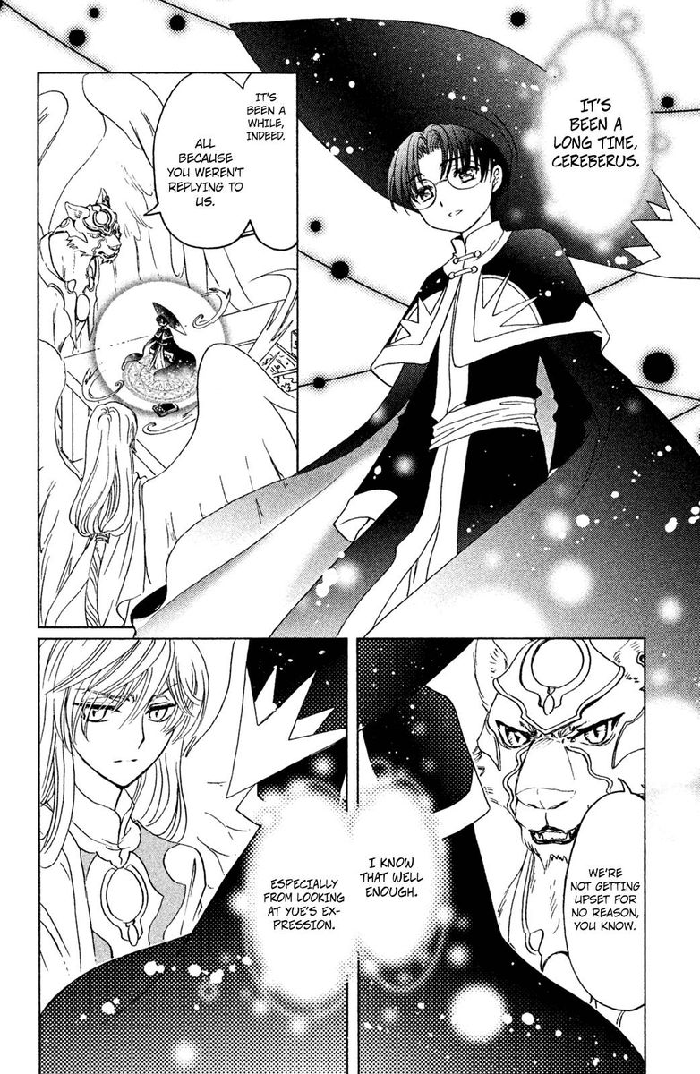 Cardcaptor Sakura Clear Card Arc Chapter 22 Page 17