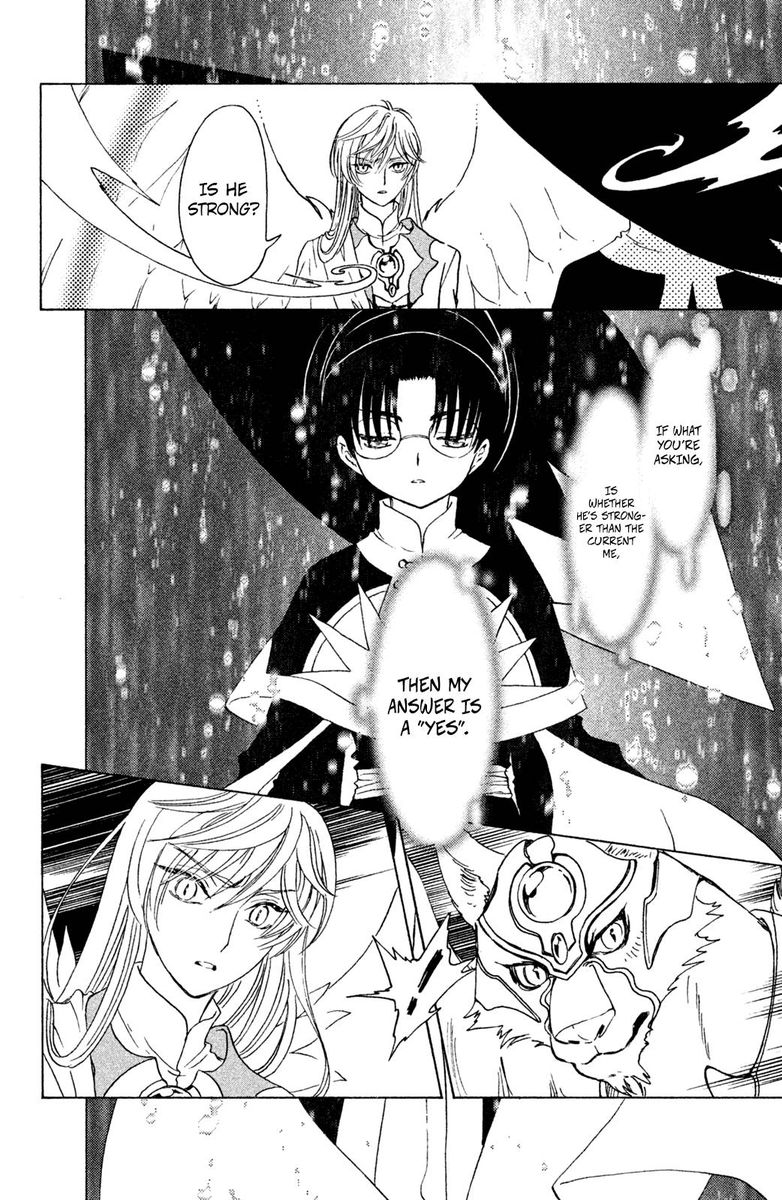 Cardcaptor Sakura Clear Card Arc Chapter 22 Page 26