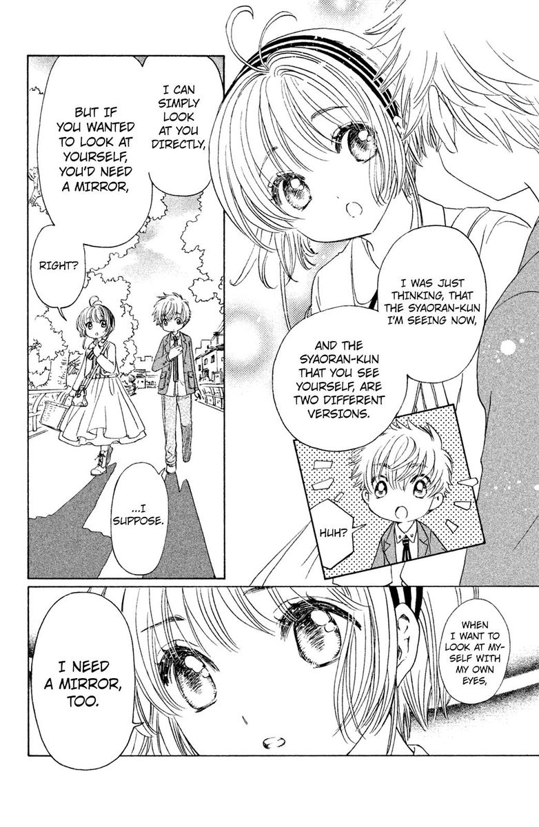 Cardcaptor Sakura Clear Card Arc Chapter 23 Page 15