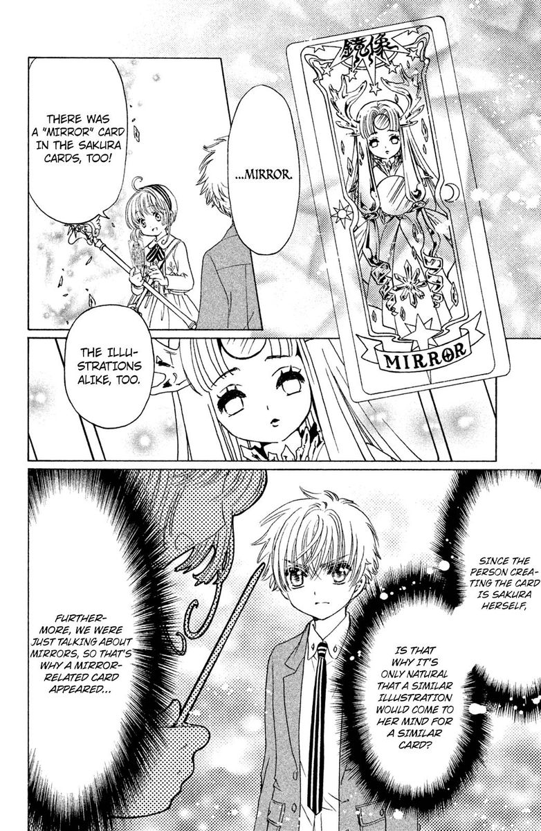 Cardcaptor Sakura Clear Card Arc Chapter 23 Page 21