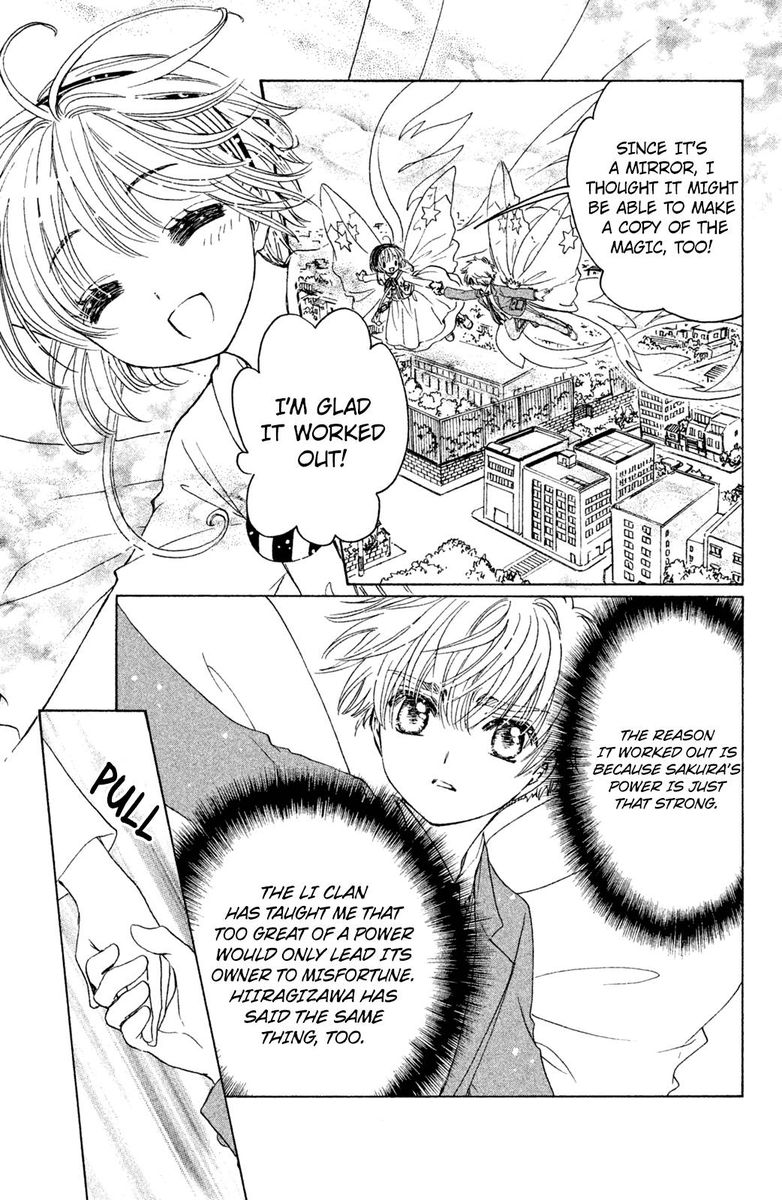 Cardcaptor Sakura Clear Card Arc Chapter 23 Page 24