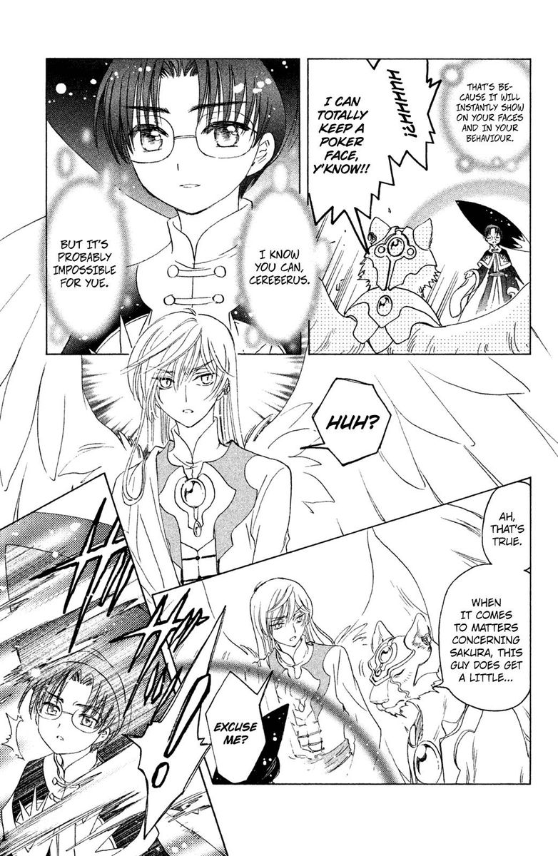 Cardcaptor Sakura Clear Card Arc Chapter 23 Page 4