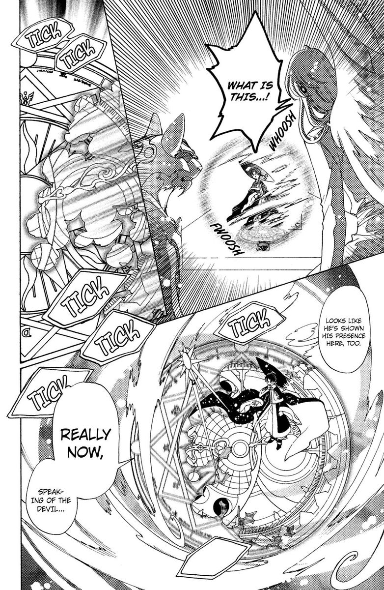 Cardcaptor Sakura Clear Card Arc Chapter 23 Page 5