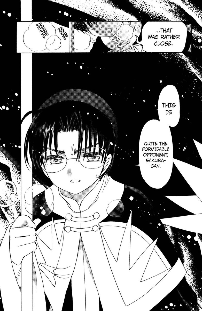 Cardcaptor Sakura Clear Card Arc Chapter 23 Page 9