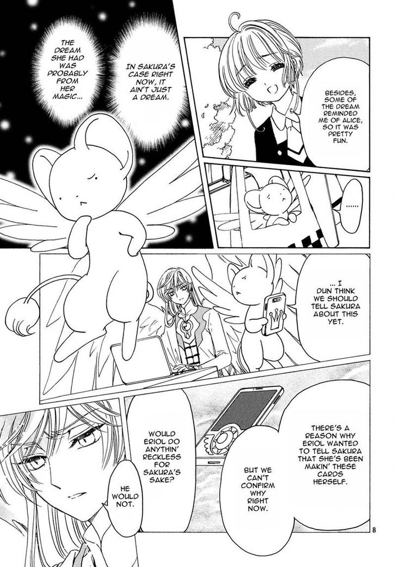 Cardcaptor Sakura Clear Card Arc Chapter 24 Page 10