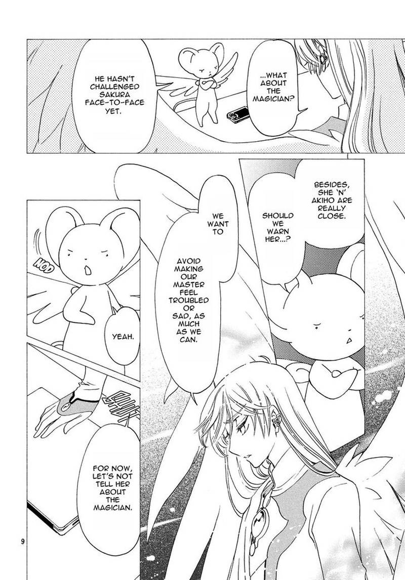 Cardcaptor Sakura Clear Card Arc Chapter 24 Page 11