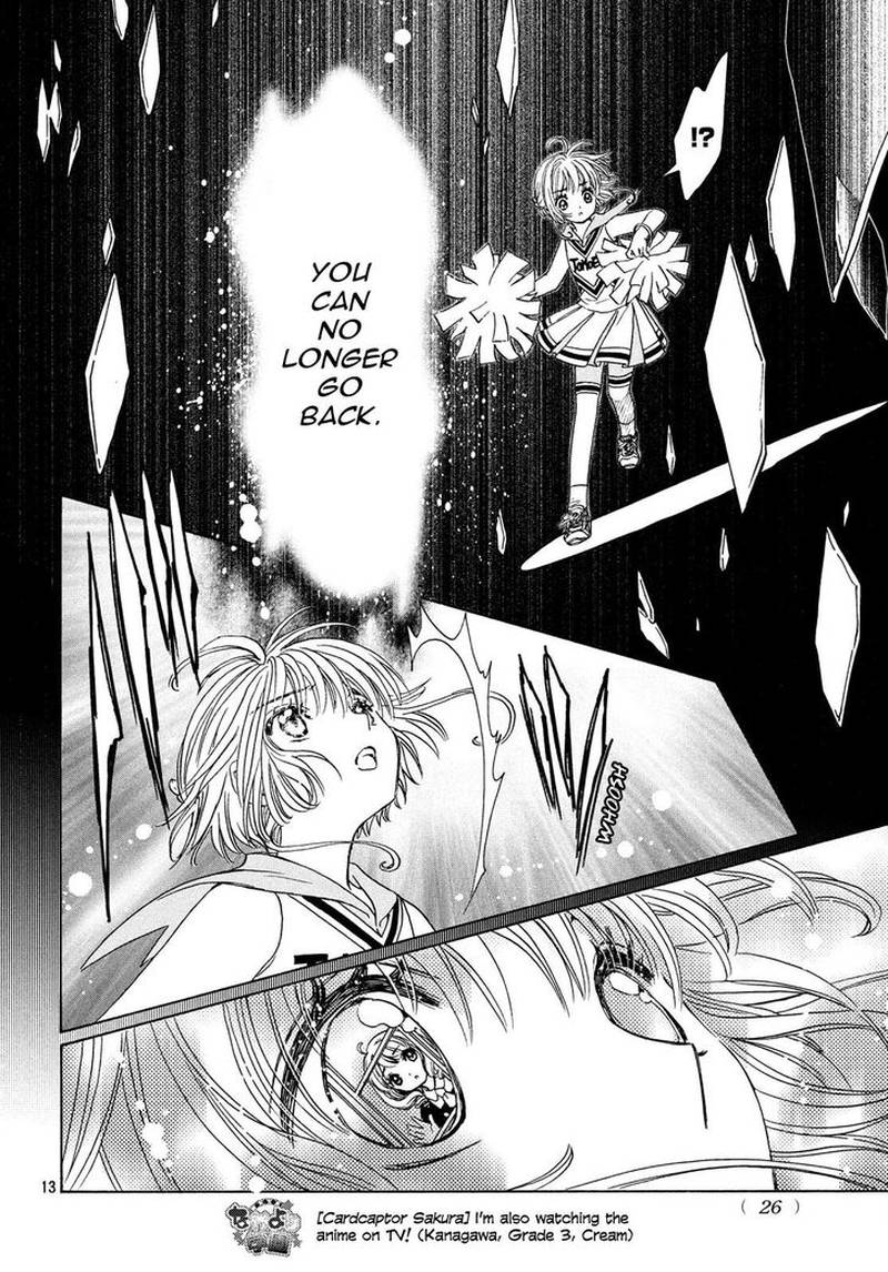 Cardcaptor Sakura Clear Card Arc Chapter 24 Page 15