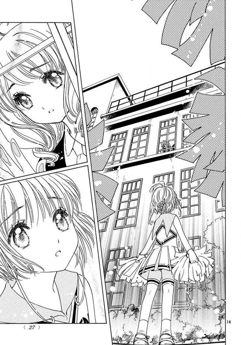 Cardcaptor Sakura Clear Card Arc Chapter 24 Page 16