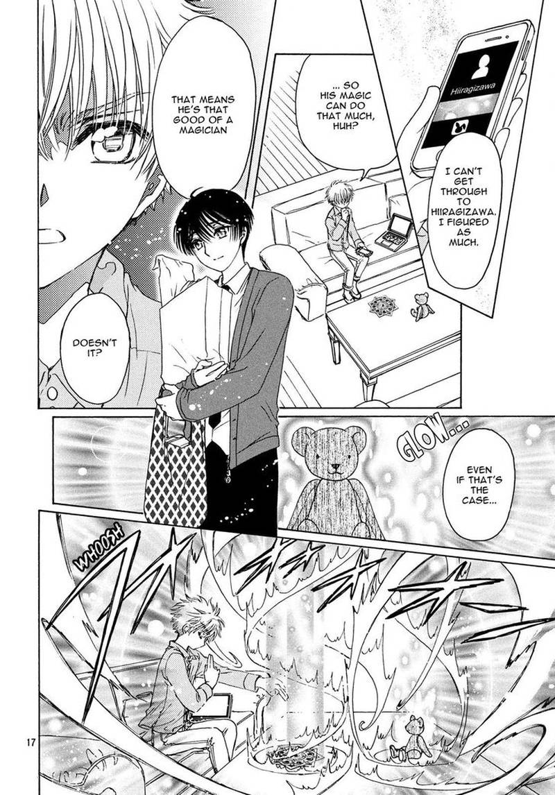 Cardcaptor Sakura Clear Card Arc Chapter 24 Page 19