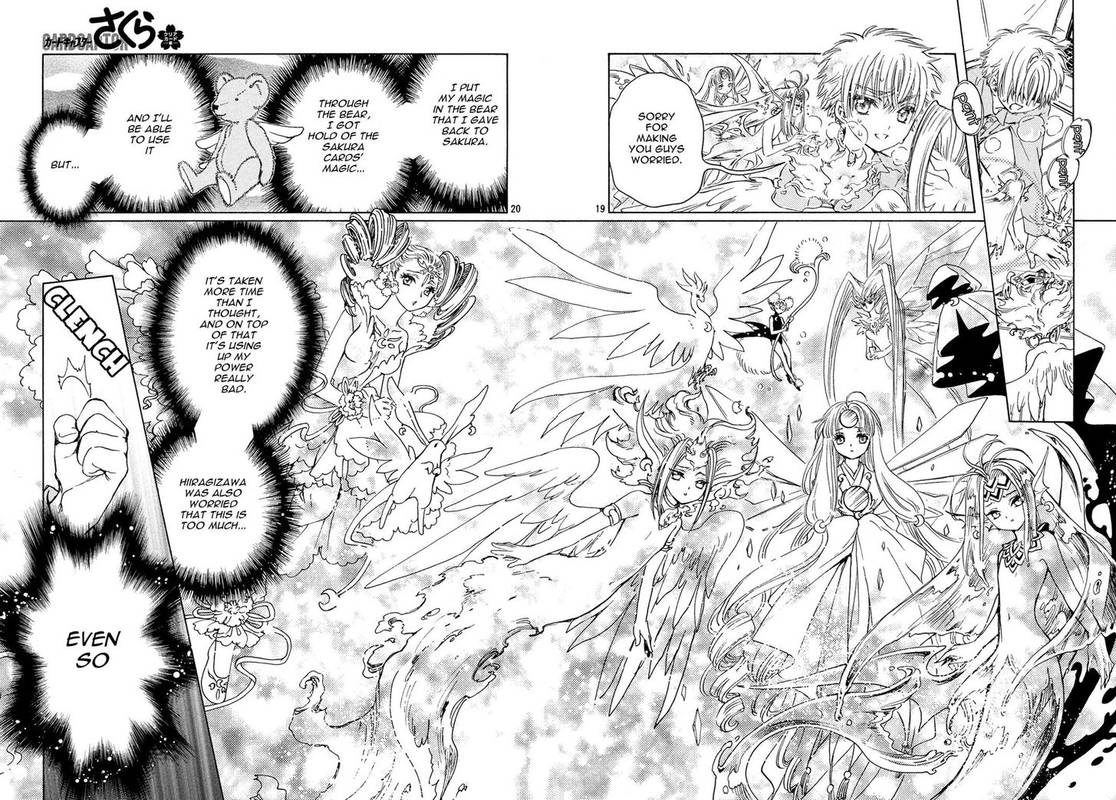 Cardcaptor Sakura Clear Card Arc Chapter 24 Page 21