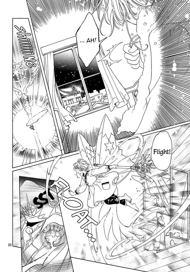 Cardcaptor Sakura Clear Card Arc Chapter 24 Page 24