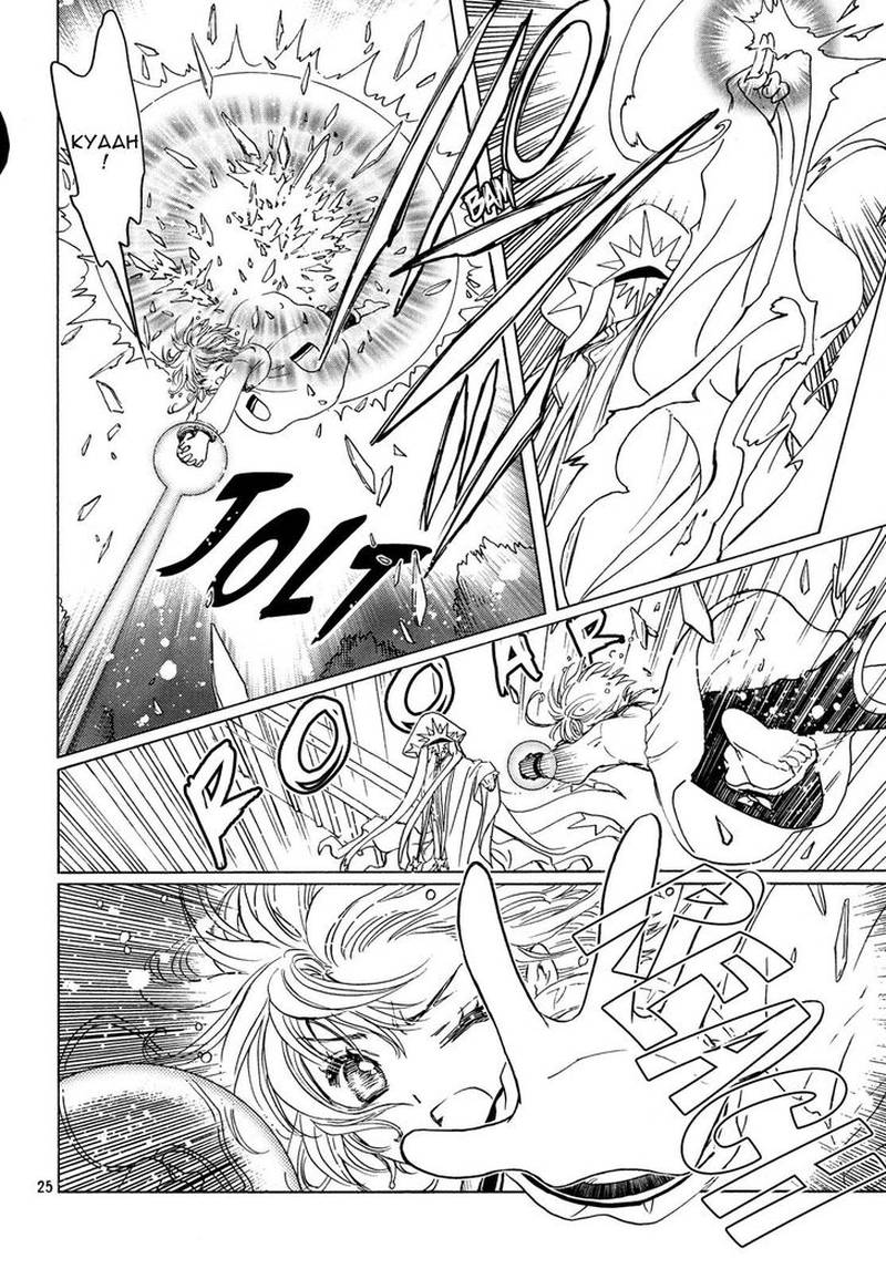 Cardcaptor Sakura Clear Card Arc Chapter 24 Page 26