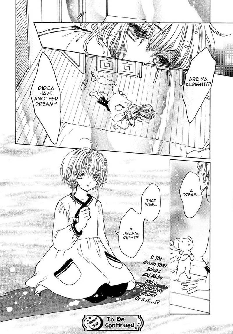 Cardcaptor Sakura Clear Card Arc Chapter 24 Page 29