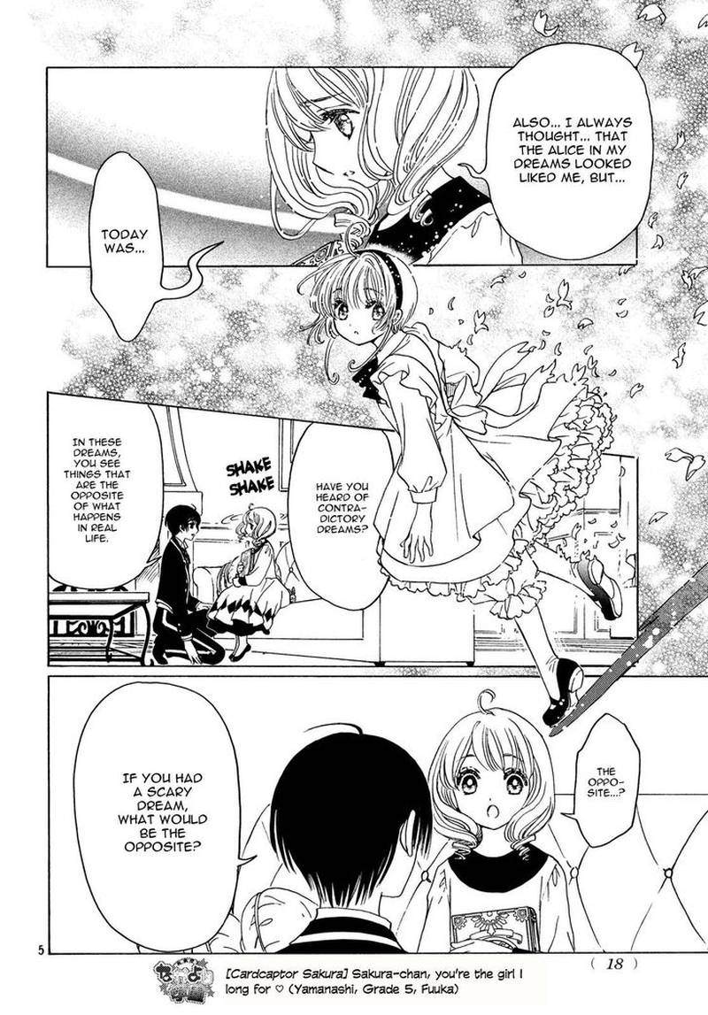 Cardcaptor Sakura Clear Card Arc Chapter 24 Page 7