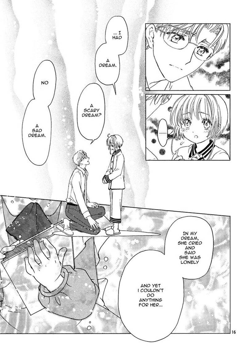 Cardcaptor Sakura Clear Card Arc Chapter 25 Page 17