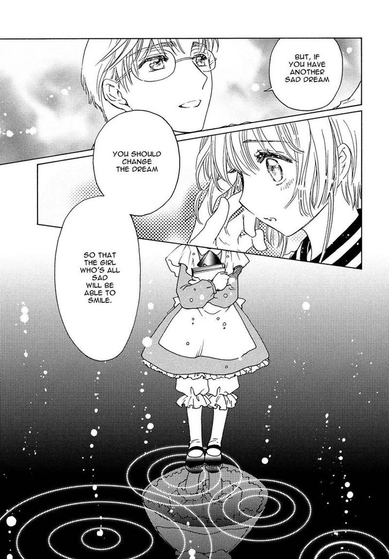 Cardcaptor Sakura Clear Card Arc Chapter 25 Page 19