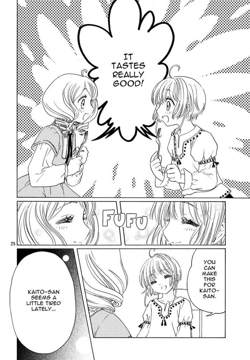 Cardcaptor Sakura Clear Card Arc Chapter 25 Page 26