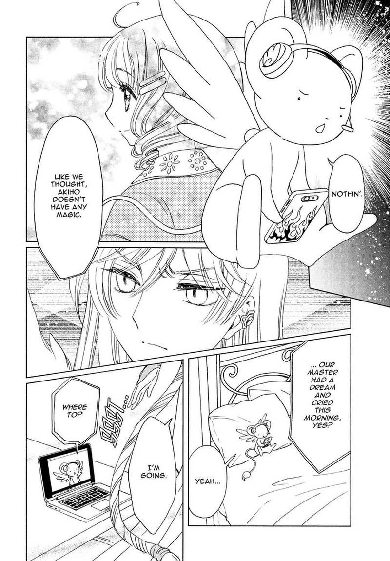 Cardcaptor Sakura Clear Card Arc Chapter 25 Page 28