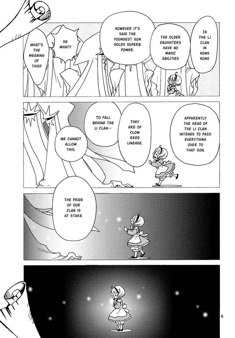Cardcaptor Sakura Clear Card Arc Chapter 25 Page 7