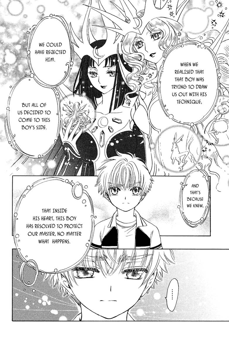 Cardcaptor Sakura Clear Card Arc Chapter 26 Page 22