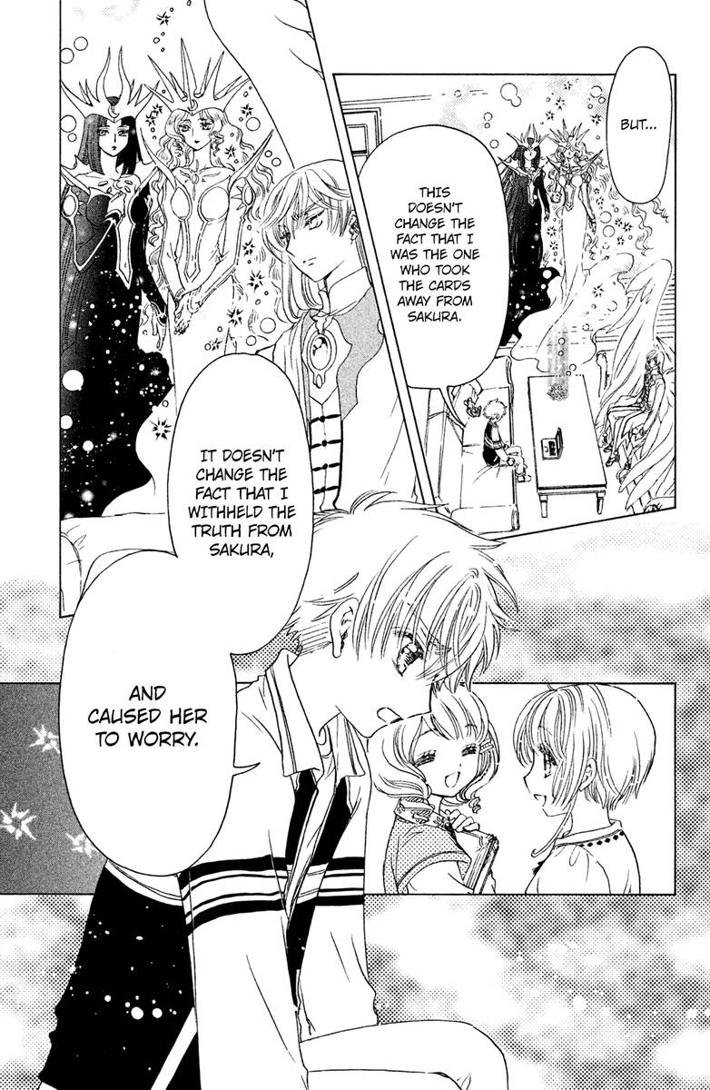 Cardcaptor Sakura Clear Card Arc Chapter 26 Page 23