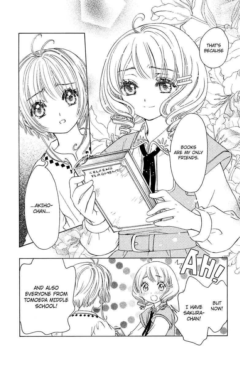 Cardcaptor Sakura Clear Card Arc Chapter 26 Page 25