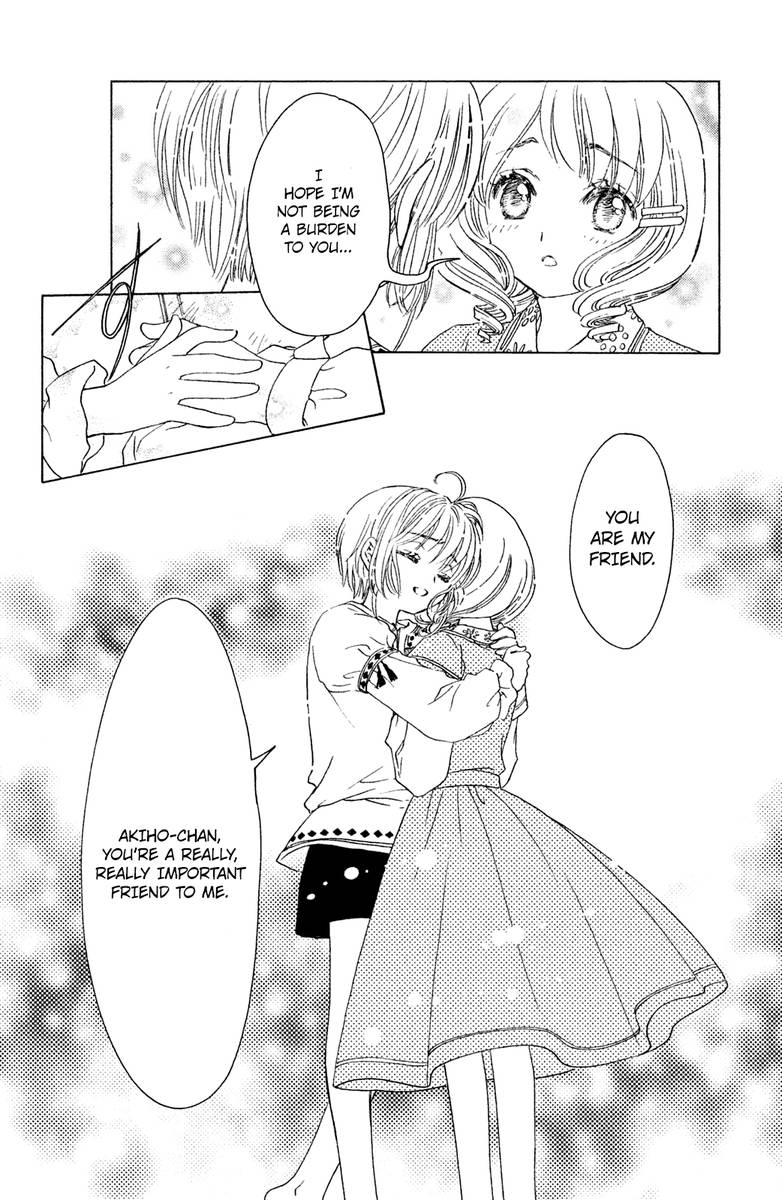 Cardcaptor Sakura Clear Card Arc Chapter 26 Page 26