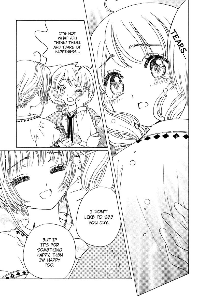 Cardcaptor Sakura Clear Card Arc Chapter 26 Page 27
