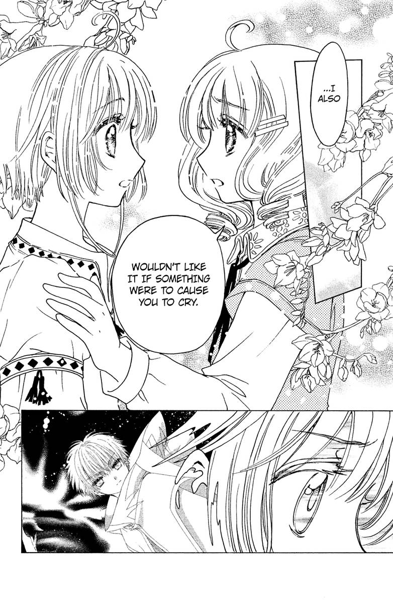 Cardcaptor Sakura Clear Card Arc Chapter 26 Page 28