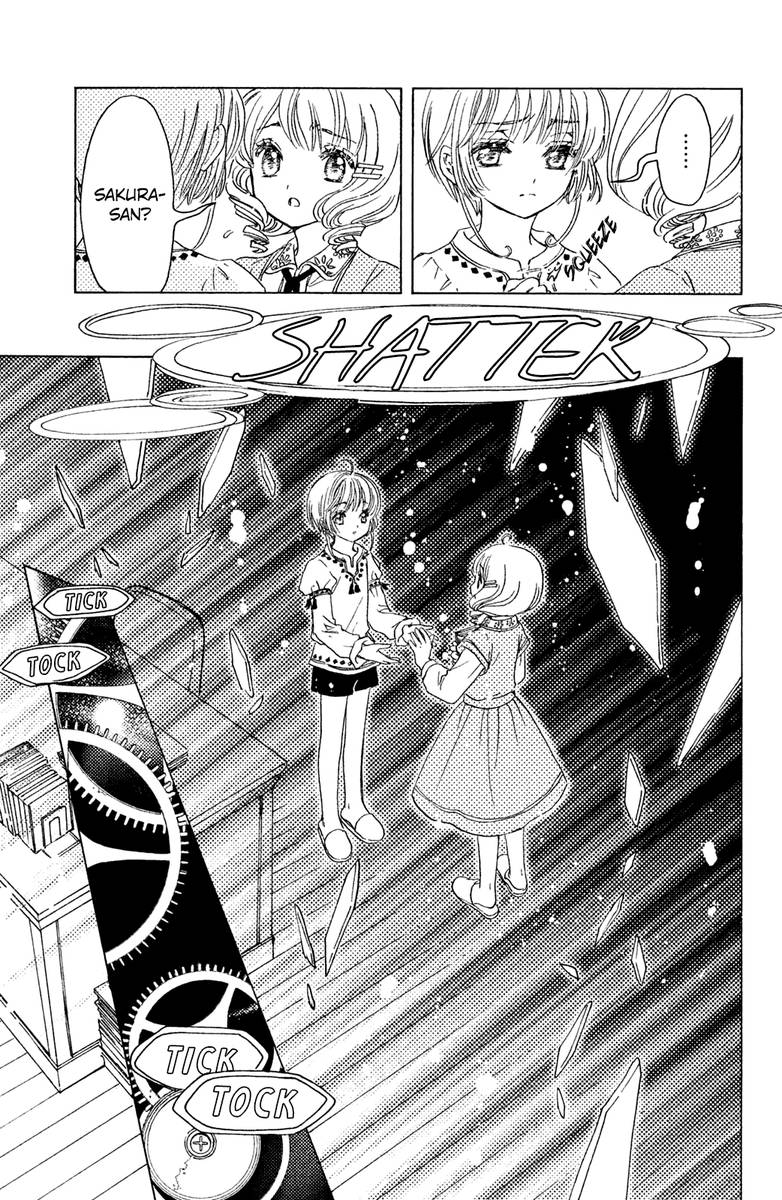 Cardcaptor Sakura Clear Card Arc Chapter 26 Page 29