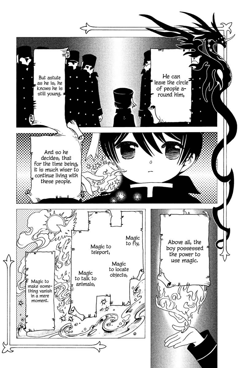 Cardcaptor Sakura Clear Card Arc Chapter 26 Page 4