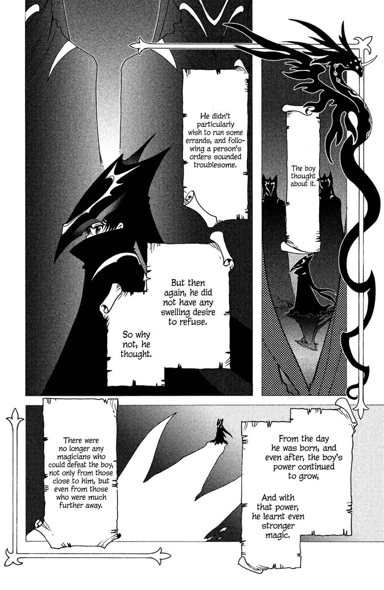 Cardcaptor Sakura Clear Card Arc Chapter 26 Page 6