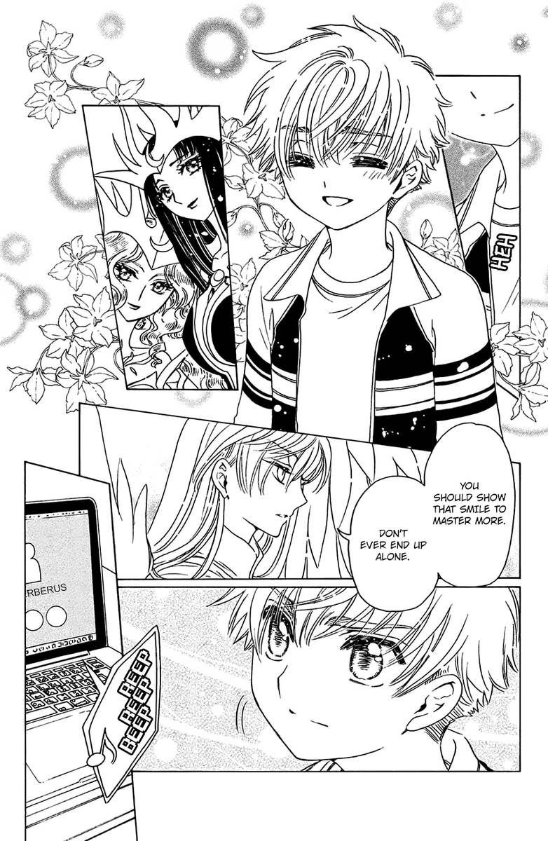 Cardcaptor Sakura Clear Card Arc Chapter 27 Page 12