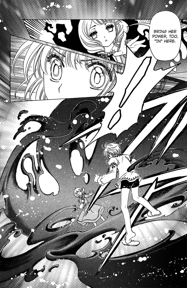 Cardcaptor Sakura Clear Card Arc Chapter 27 Page 19