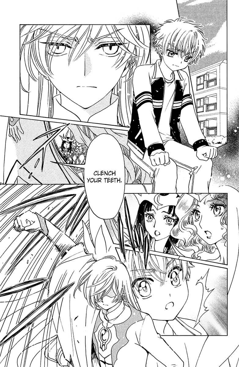 Cardcaptor Sakura Clear Card Arc Chapter 27 Page 2