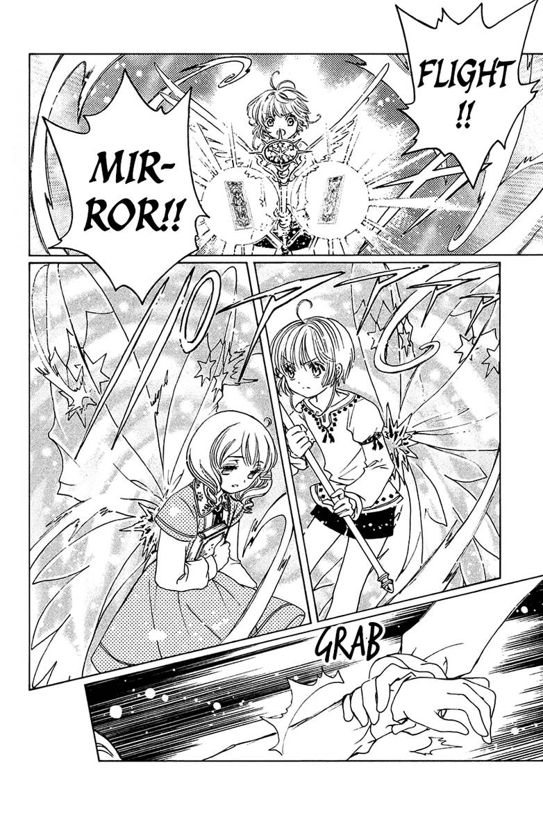 Cardcaptor Sakura Clear Card Arc Chapter 27 Page 21