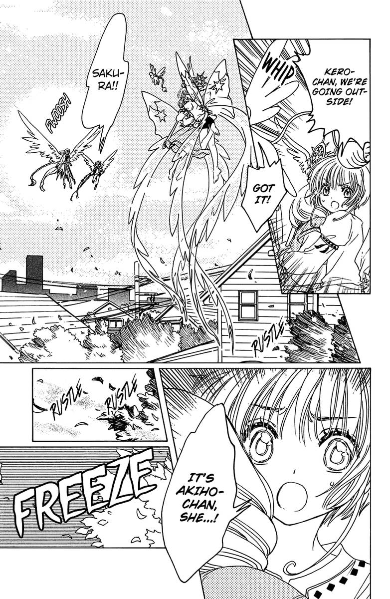 Cardcaptor Sakura Clear Card Arc Chapter 27 Page 24