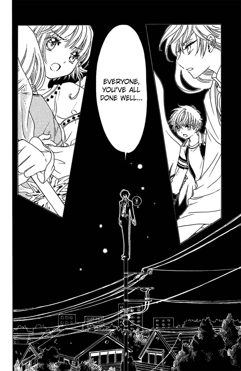 Cardcaptor Sakura Clear Card Arc Chapter 27 Page 26