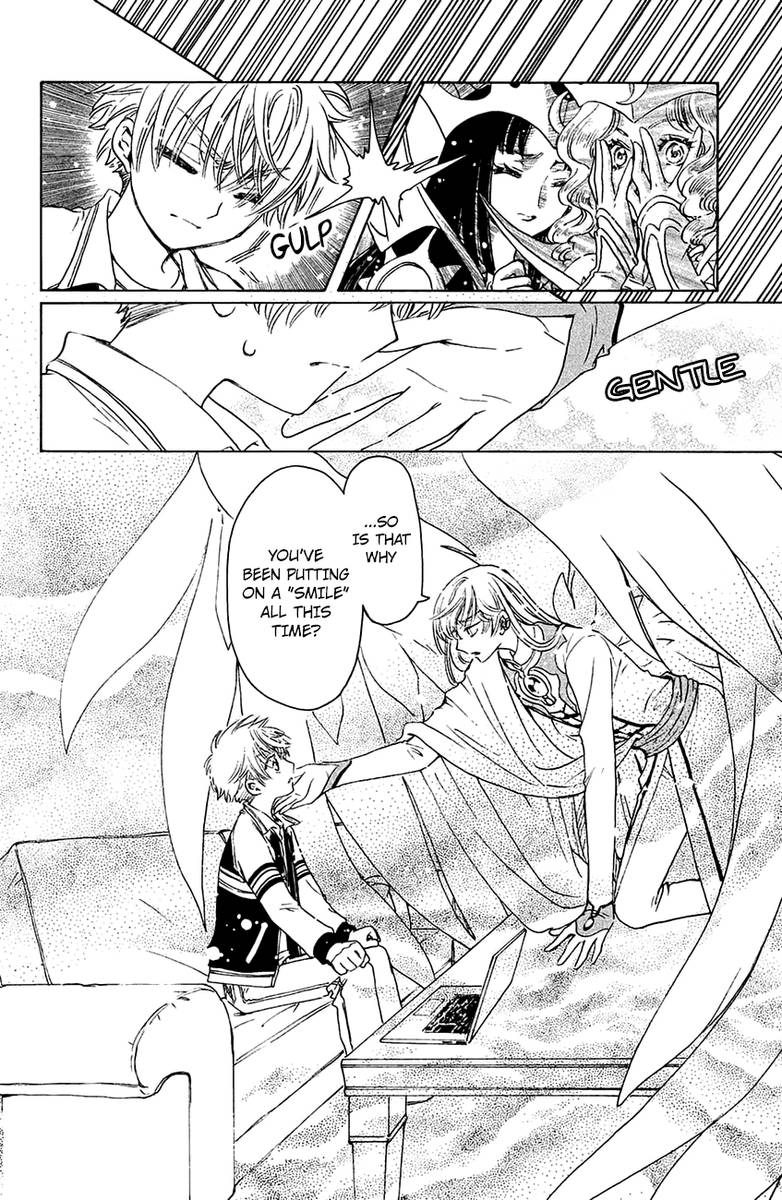 Cardcaptor Sakura Clear Card Arc Chapter 27 Page 3