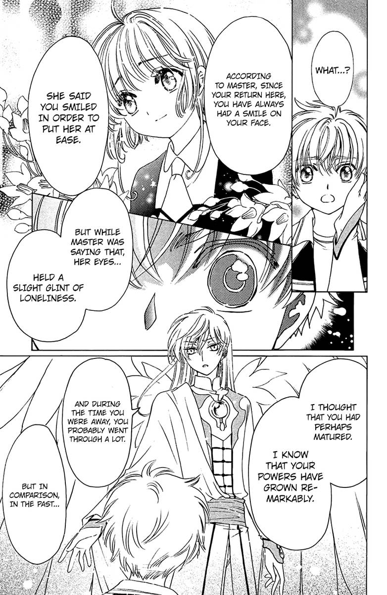 Cardcaptor Sakura Clear Card Arc Chapter 27 Page 4