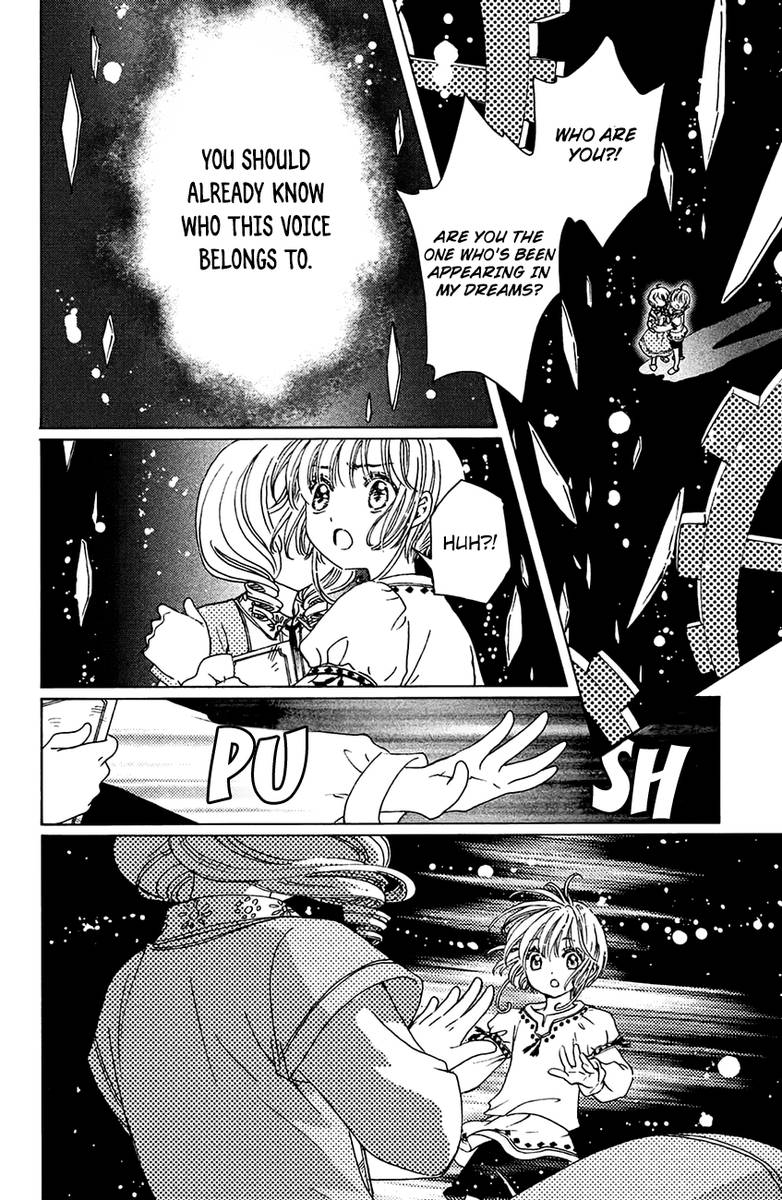 Cardcaptor Sakura Clear Card Arc Chapter 27 Page 9