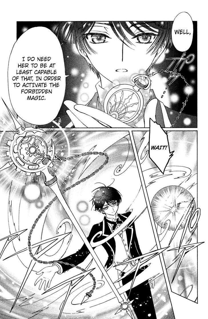 Cardcaptor Sakura Clear Card Arc Chapter 28 Page 10