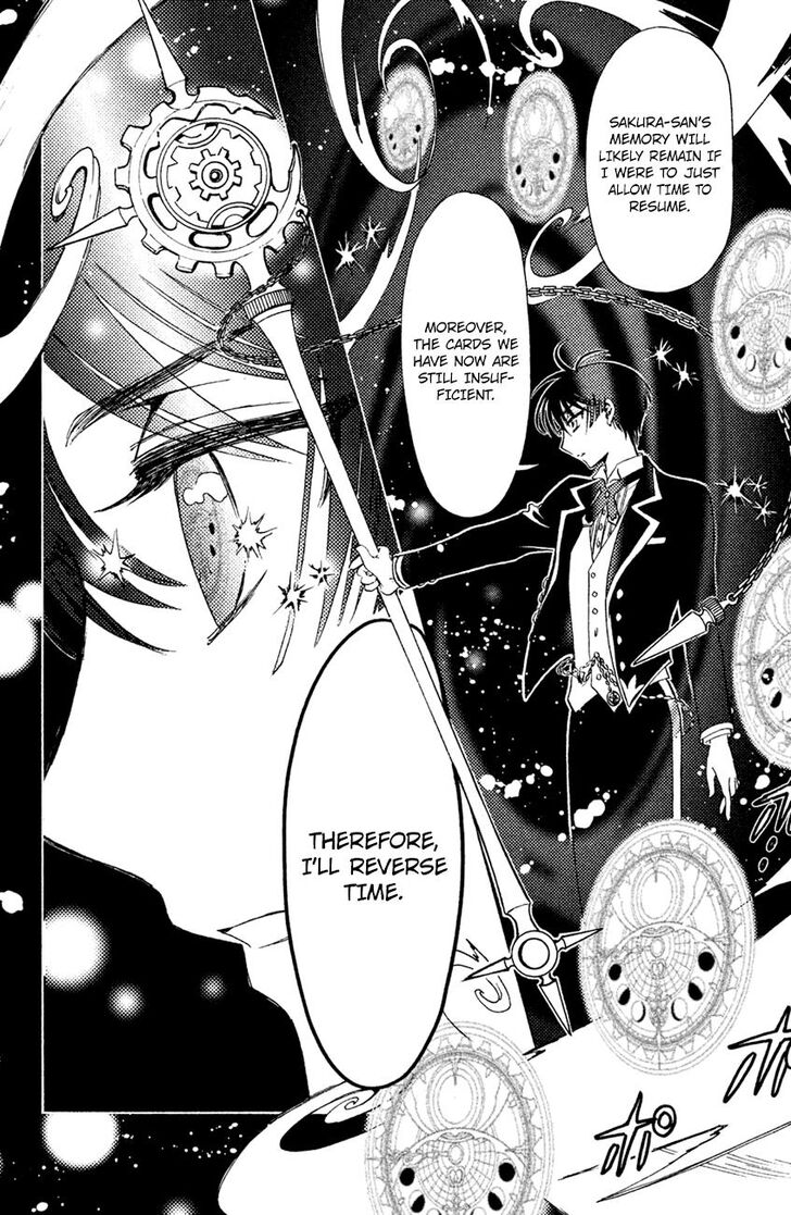 Cardcaptor Sakura Clear Card Arc Chapter 28 Page 11