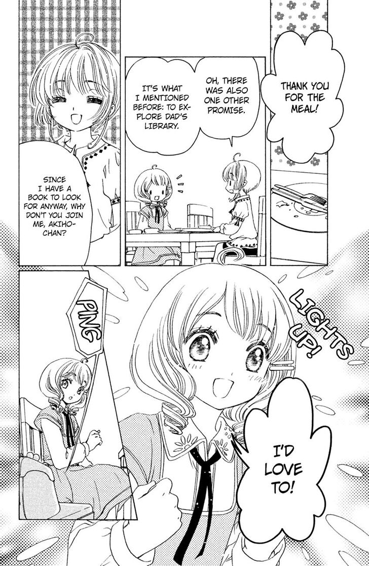 Cardcaptor Sakura Clear Card Arc Chapter 28 Page 16